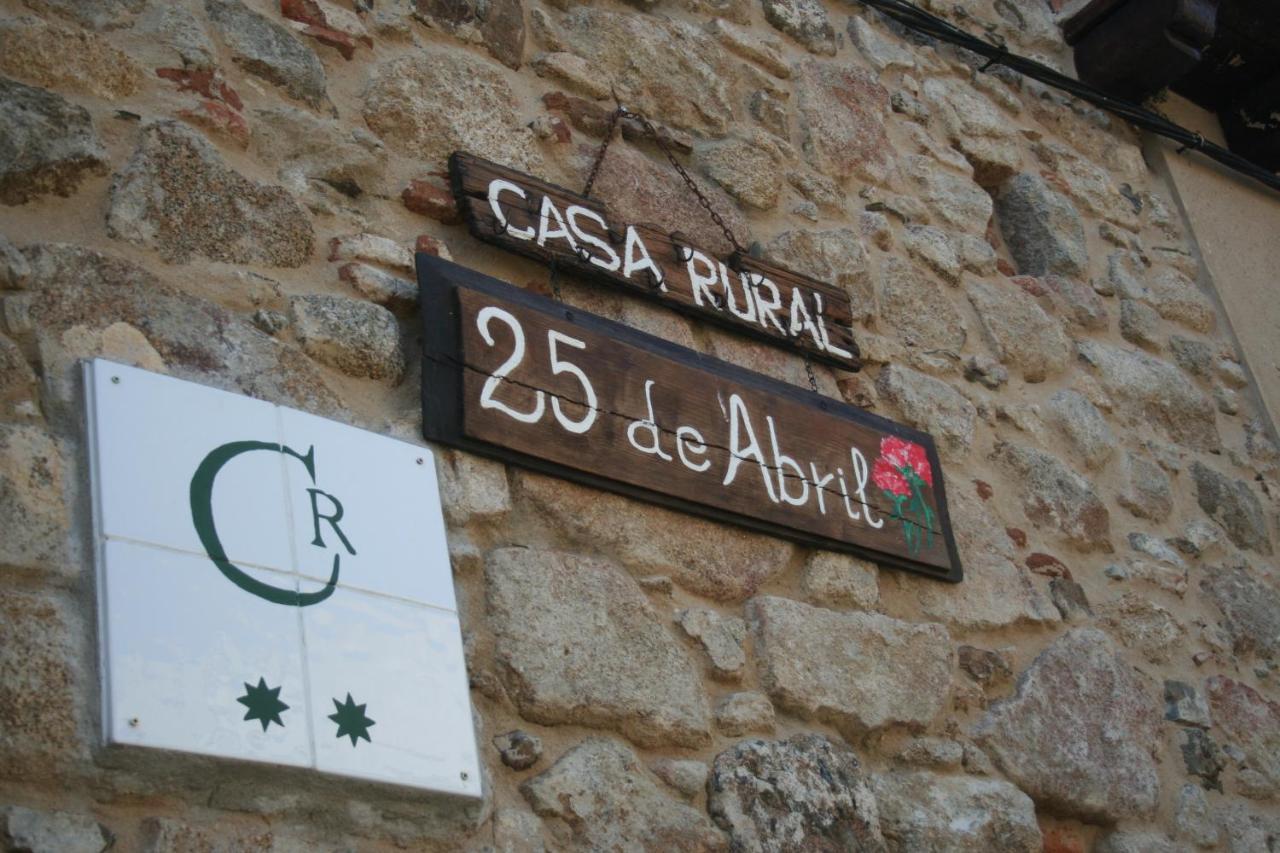 25 de Abril Santa Cruz de la Sierra Exterior foto
